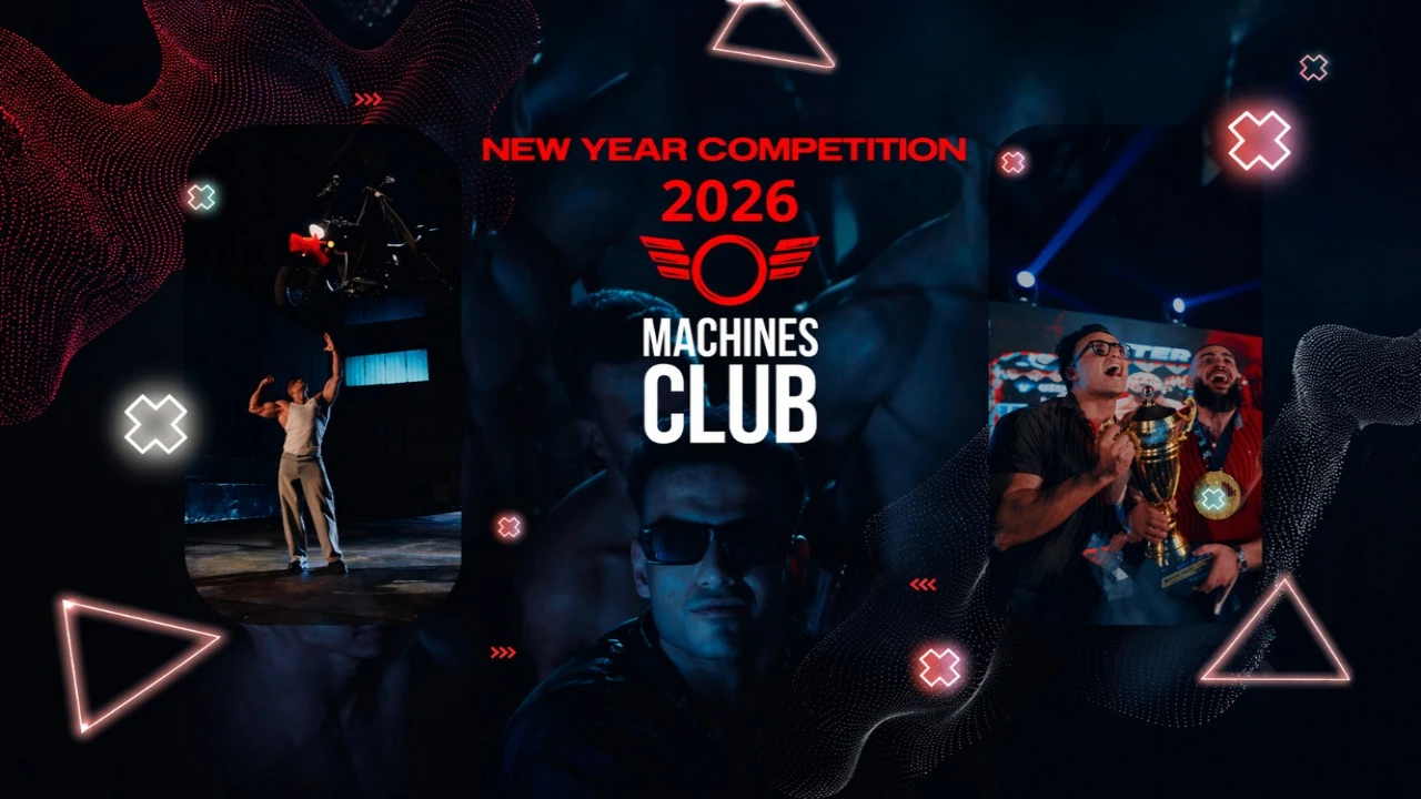 Event Banner